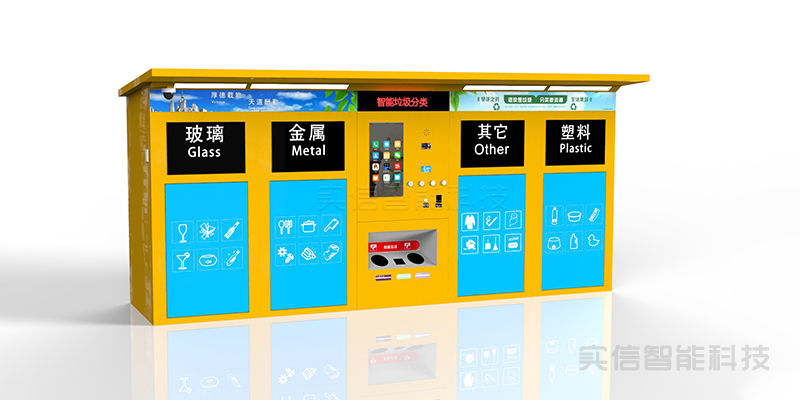 公交候车亭：城市公共空间中的功能与美学融合